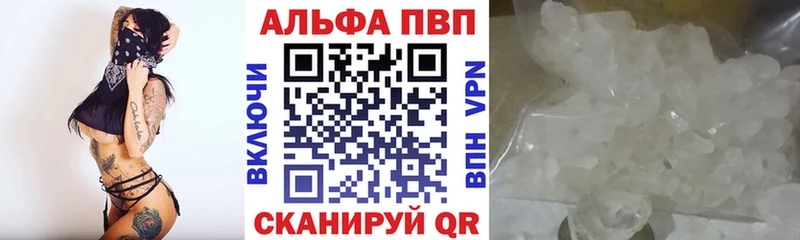 Купить ГАШИШ  LSD-25  КОКАИН  МЕФ  Бошки Шишки  Микунь