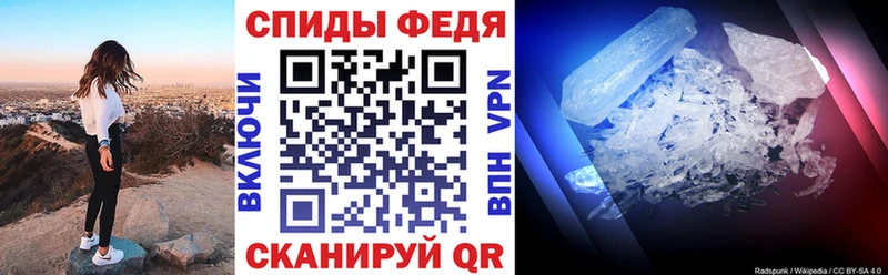 Amphetamine VHQ  Купить где  Микунь 