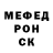 МЕТАДОН мёд Pervushin Egor