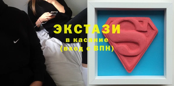 прущая мука Заволжск