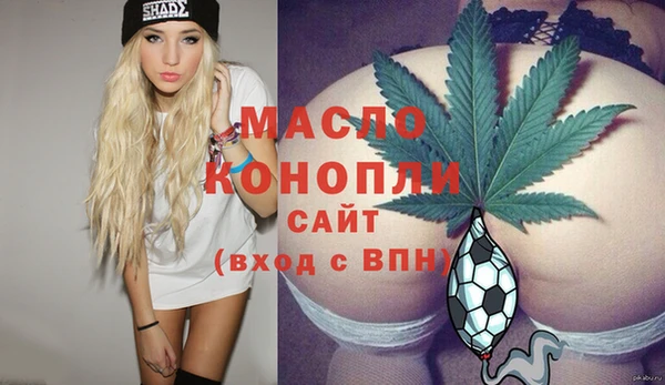 сатива Заволжье