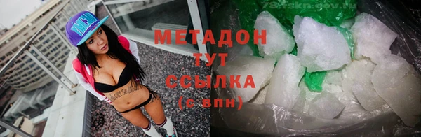 прущая мука Заволжск