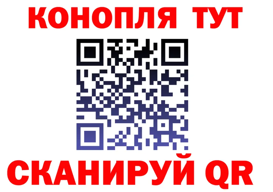 АМФ VHQ tor мориарти MEGA Микунь