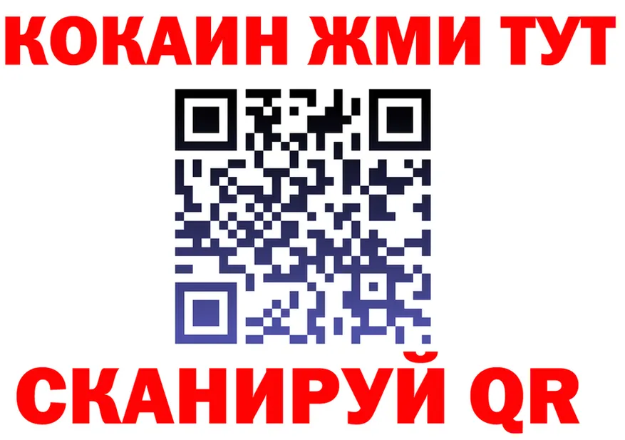 A-PVP СК КРИС зеркало маркетплейс OMG Микунь