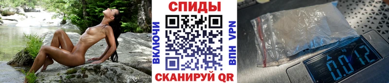 Купить закладки  Микунь  Метамфетамин мет 